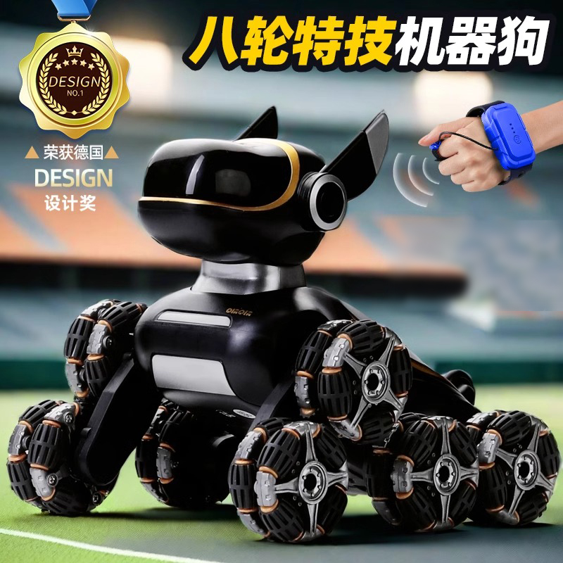 2024新款智能遥控机器狗玩具儿童遥控车玩具车宠物狗男孩生日礼物