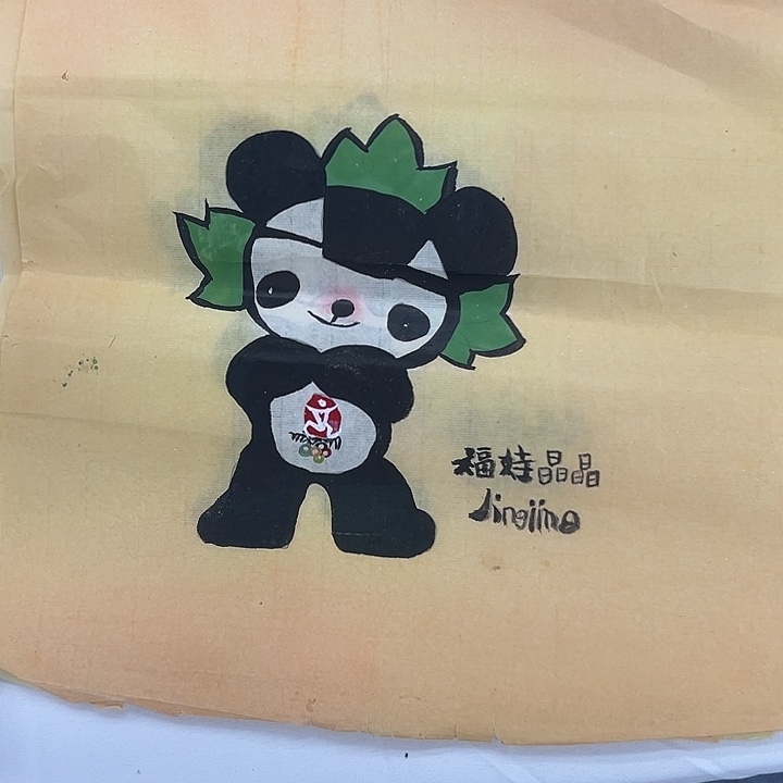 国画绘画作品欣赏展示