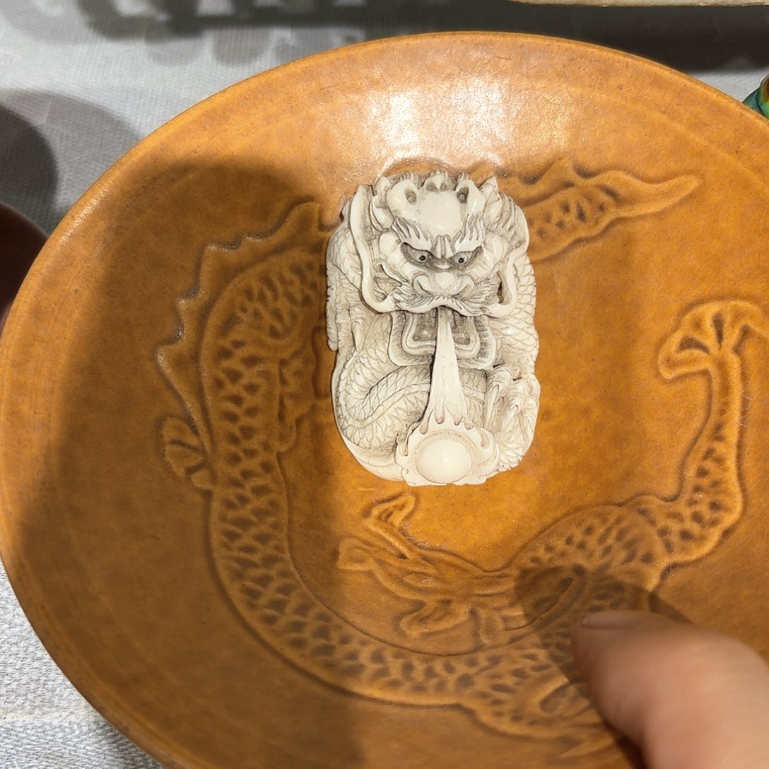 瓷片?***亭他斤斤计较拒绝咯哦OK兔了旅途兔