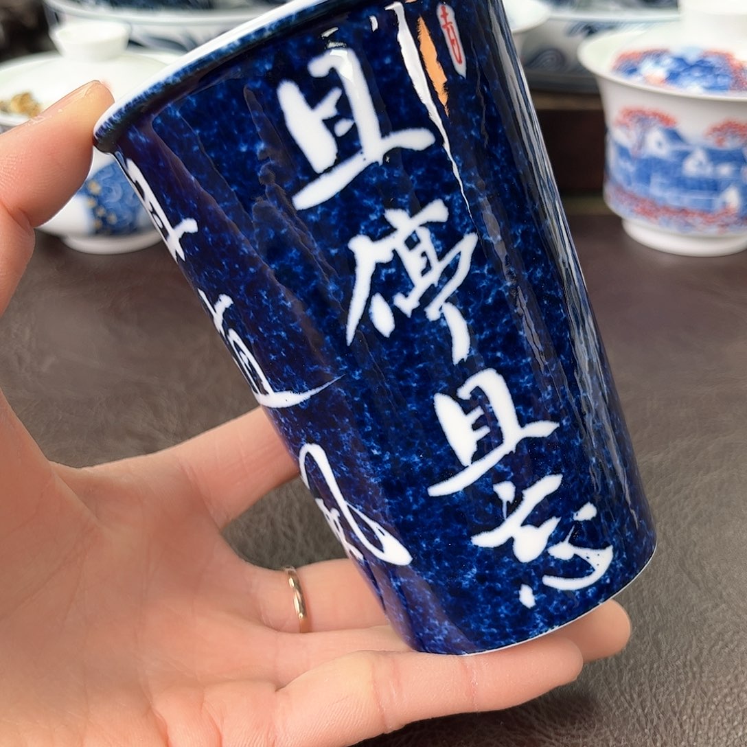 杯手绘高温瓷器瑕疵