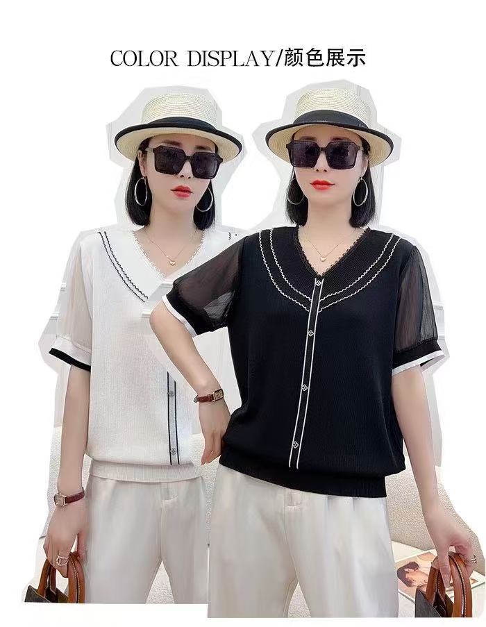 A晨瑶701-800直筒短袖V领夏季大码莫代尔T恤套装时尚百搭洋气针织