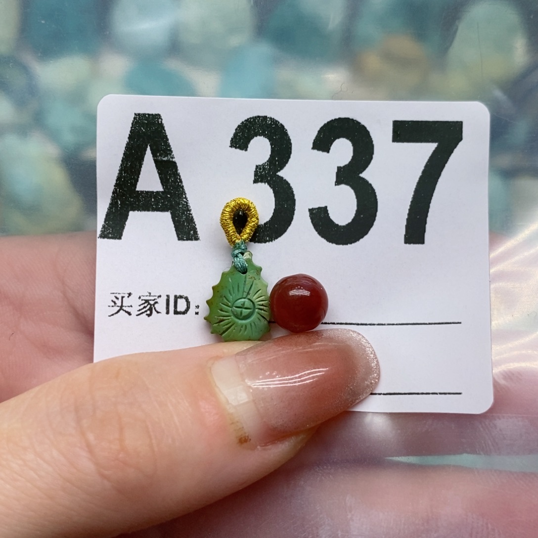 南红玛瑙珠宝奇石未镶嵌