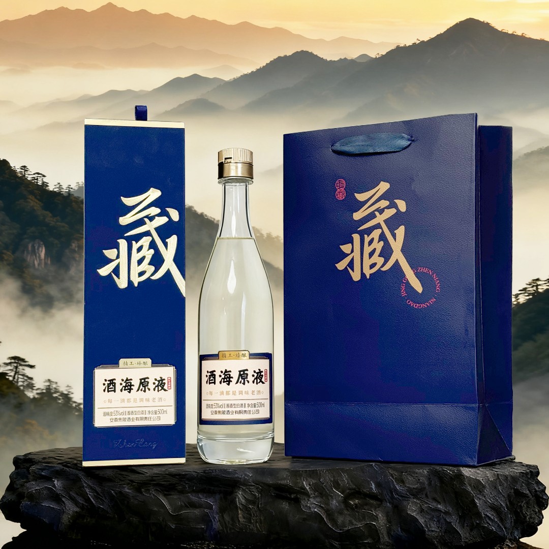 JIAO PO/焦陂【珍藏老酱酒】酒海原液酱香型1瓶装53%Vol500ml