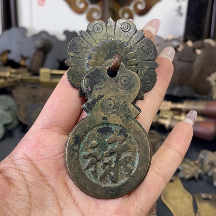 二***范禄字拉手拉手拉手拉手