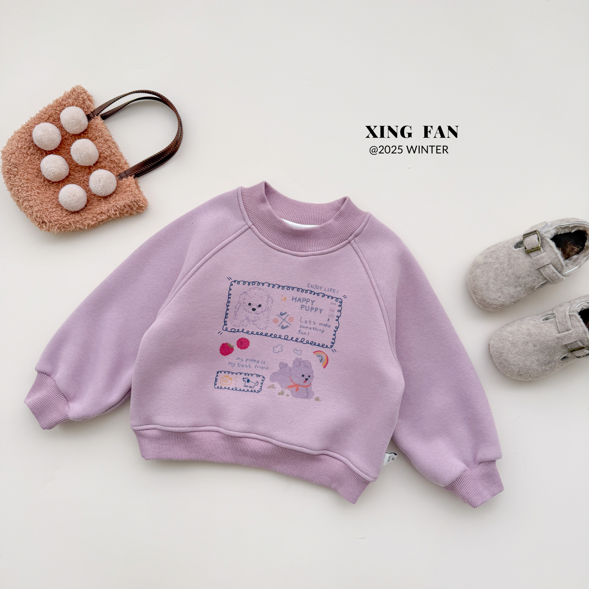 【现货】星范童装2025年冬装新款女童加绒加厚小狗卫衣254-XF-54157