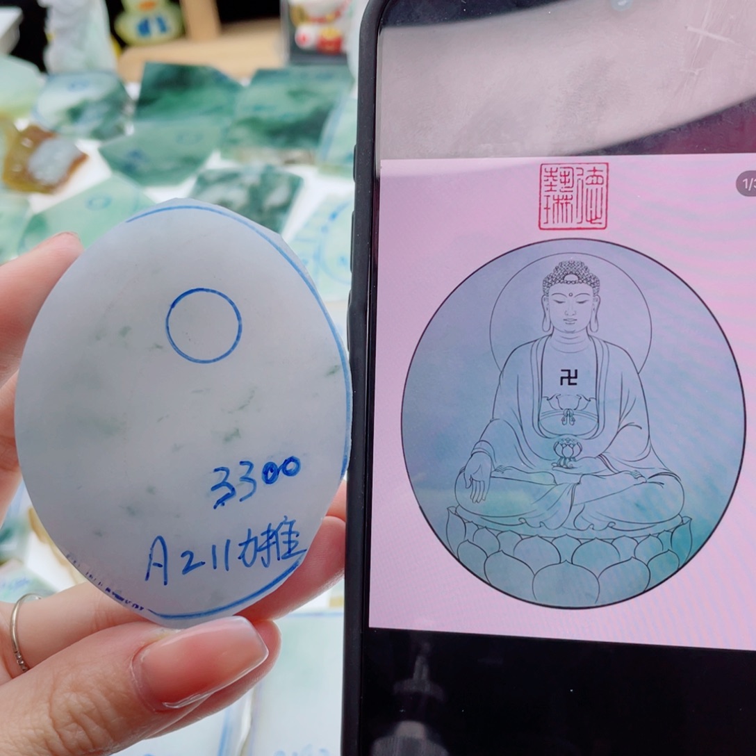 定制翡翠未镶嵌（纯天然缅甸A货翡翠）