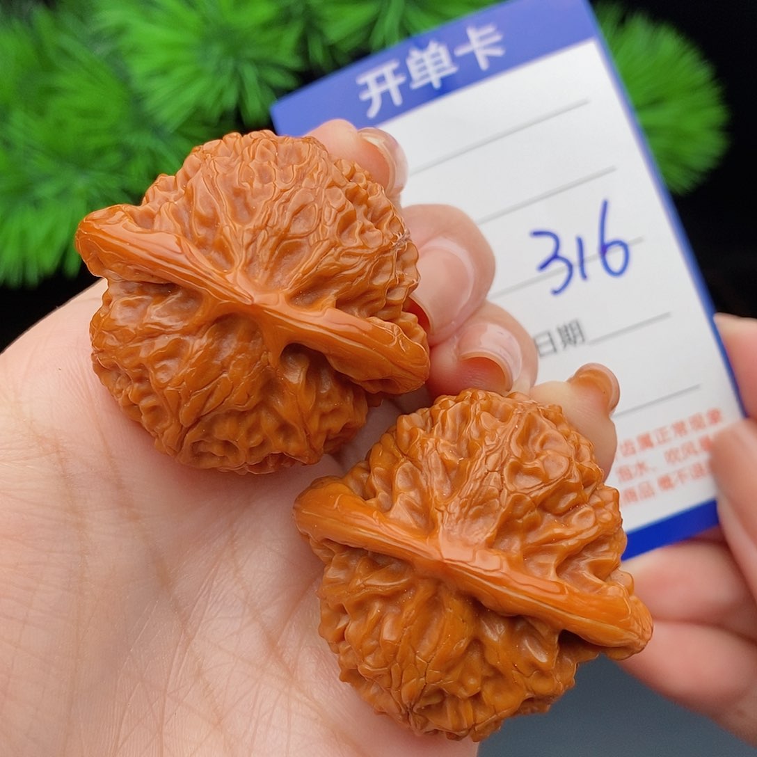 文玩核桃吊坠42宫灯316