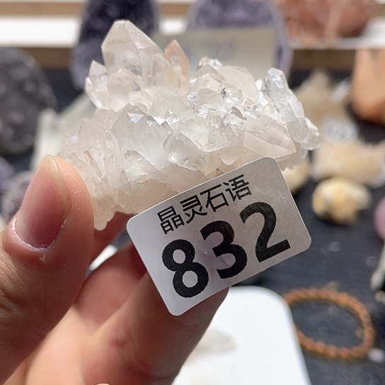 水晶未镶嵌大型摆件（非配饰）
