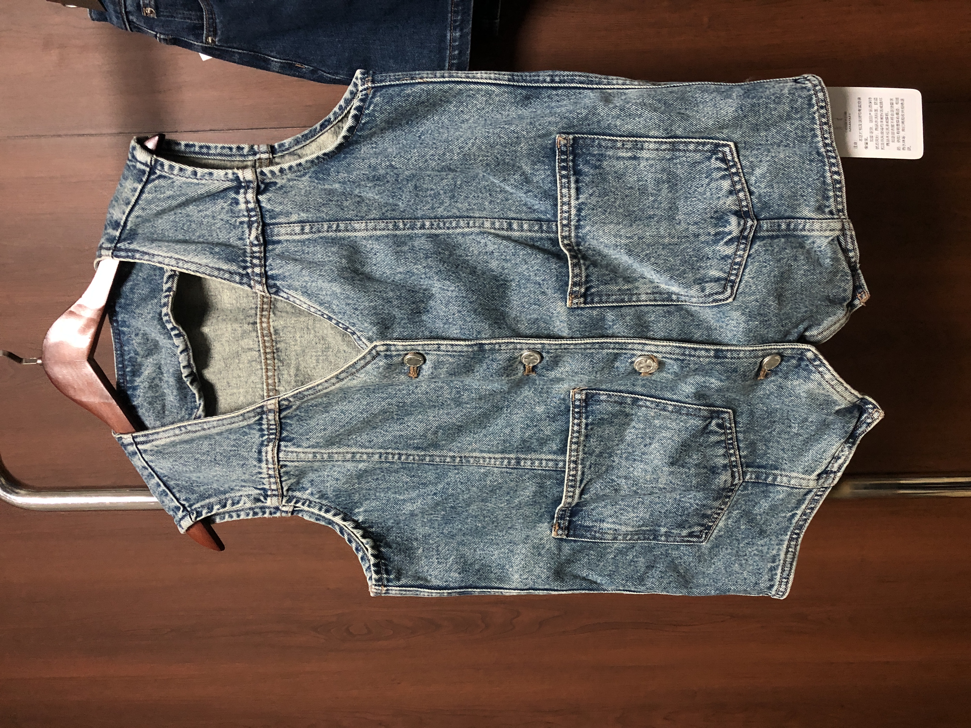 43#蓝色牛仔V领马甲（特价现货）