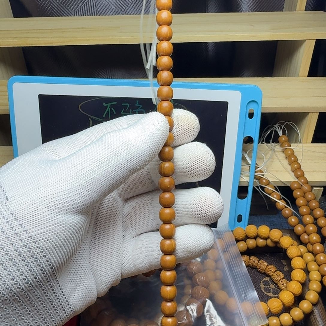 吊坠猴头核桃老型全品