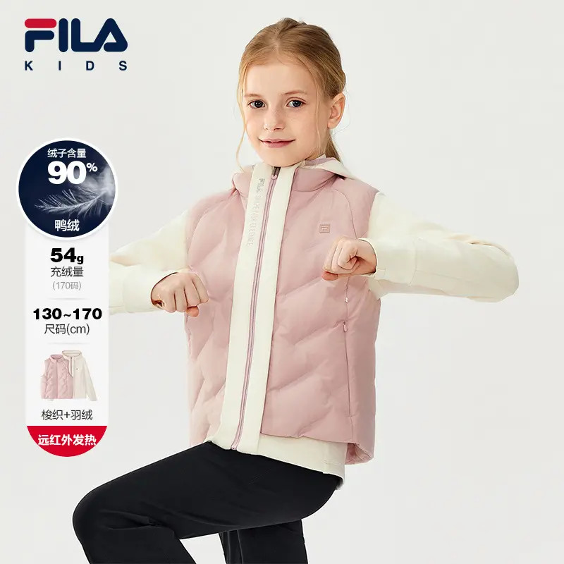 FILAKIDS【流光之径】女童梭织两件套羽绒服中大童保暖K12G543941
