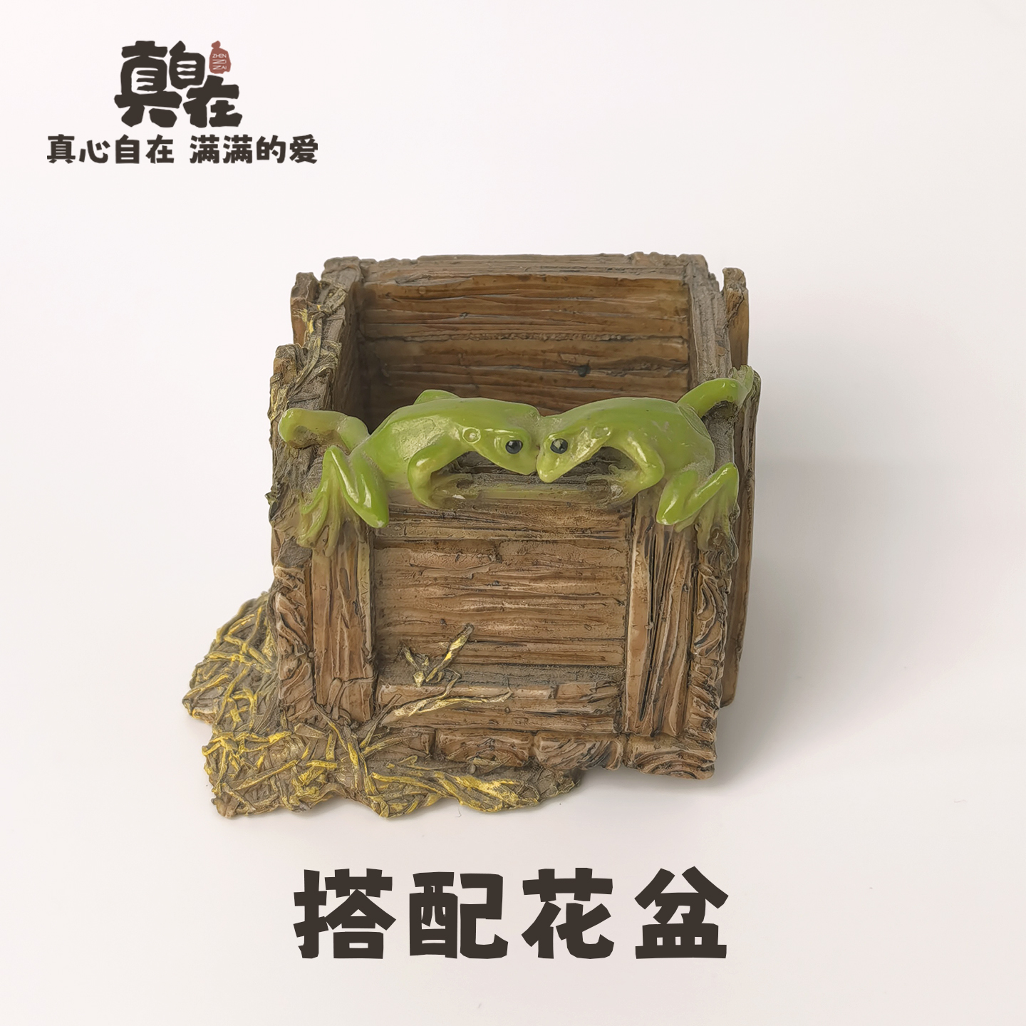 创意小青蛙花盆个性动物装饰品阳台摆件树脂工艺品客