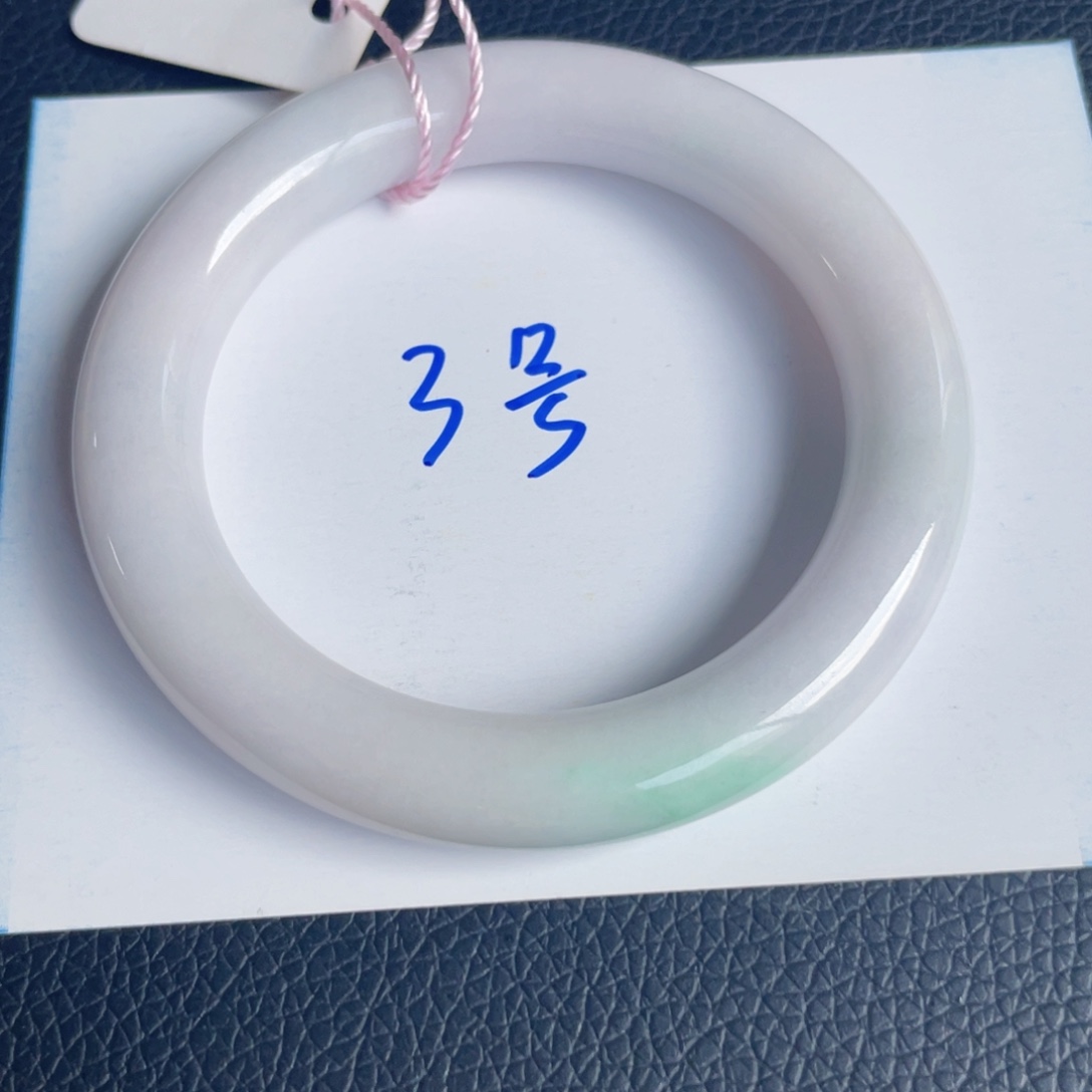 翡翠未镶嵌手镯3号