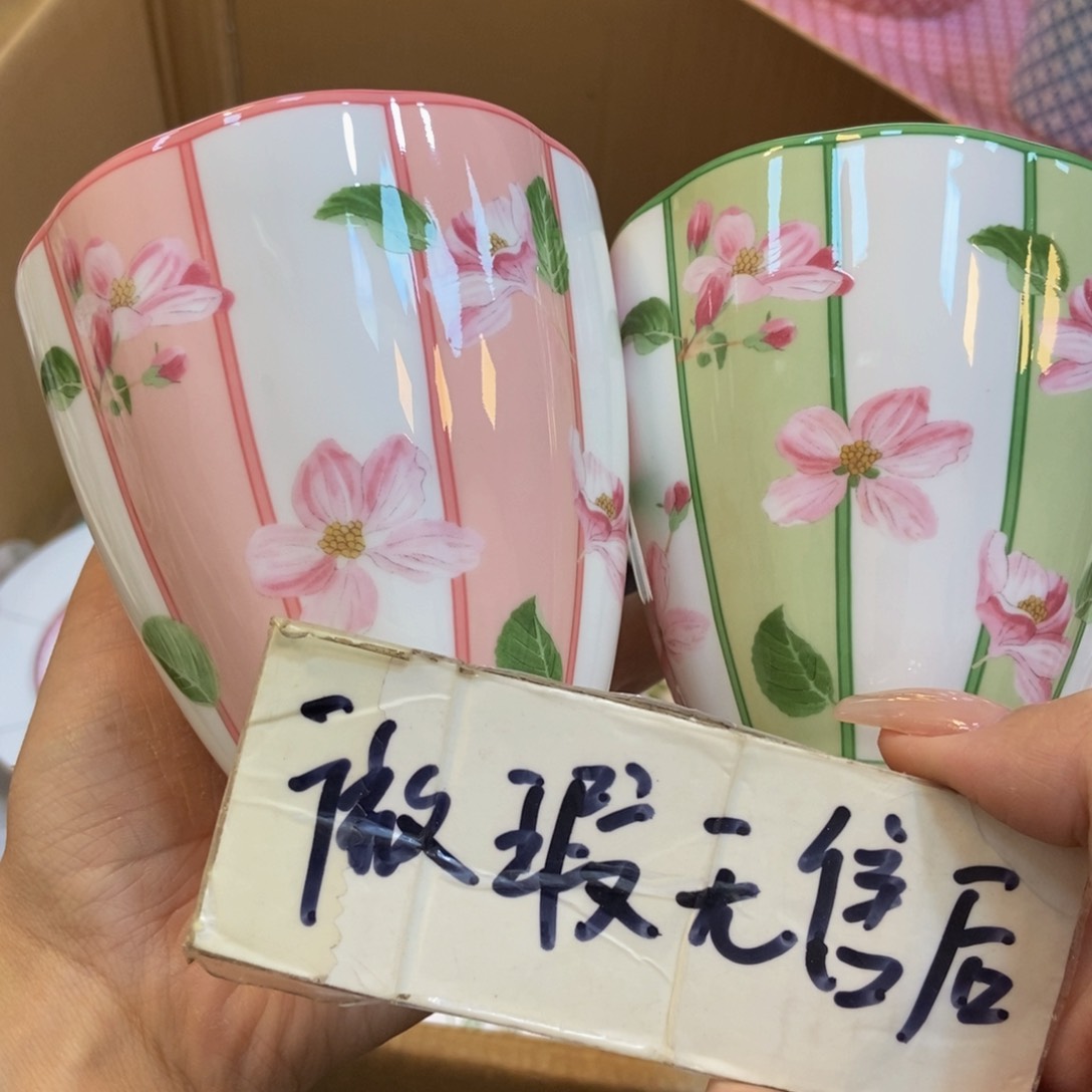 瓷两单包邮………………………………