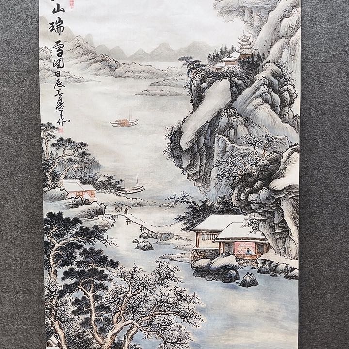 艺术作品欣赏作品