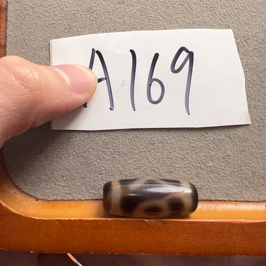 玛瑙/玉髓颈饰未镶嵌微瑕处理品