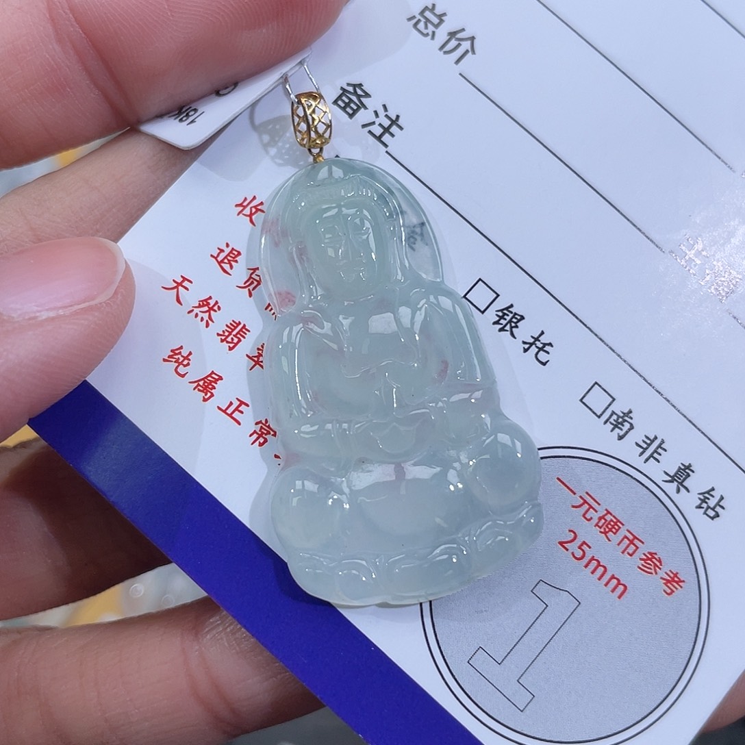 只***6翡翠18K金镶嵌颈饰观音