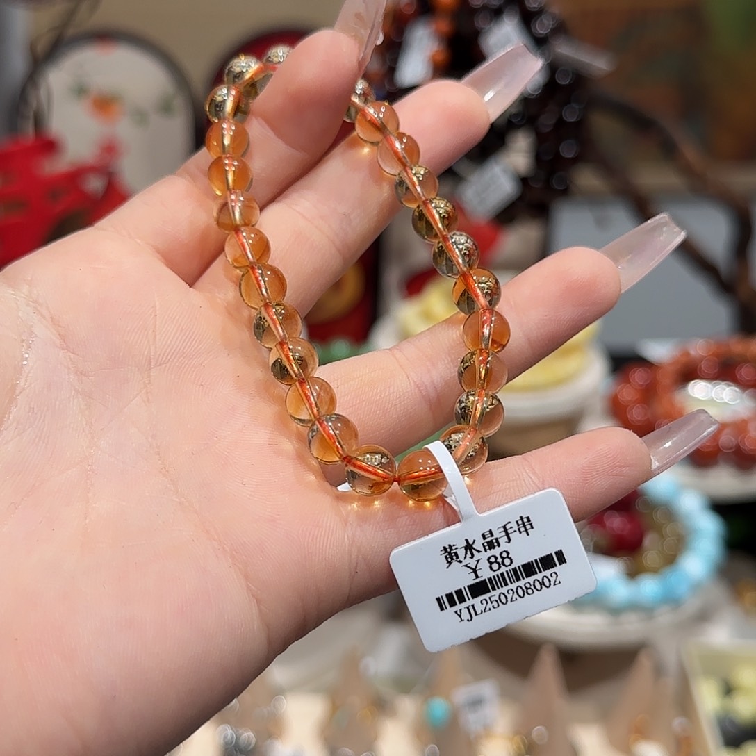 水晶手串未镶嵌2 号黄塔晶手串7.5+