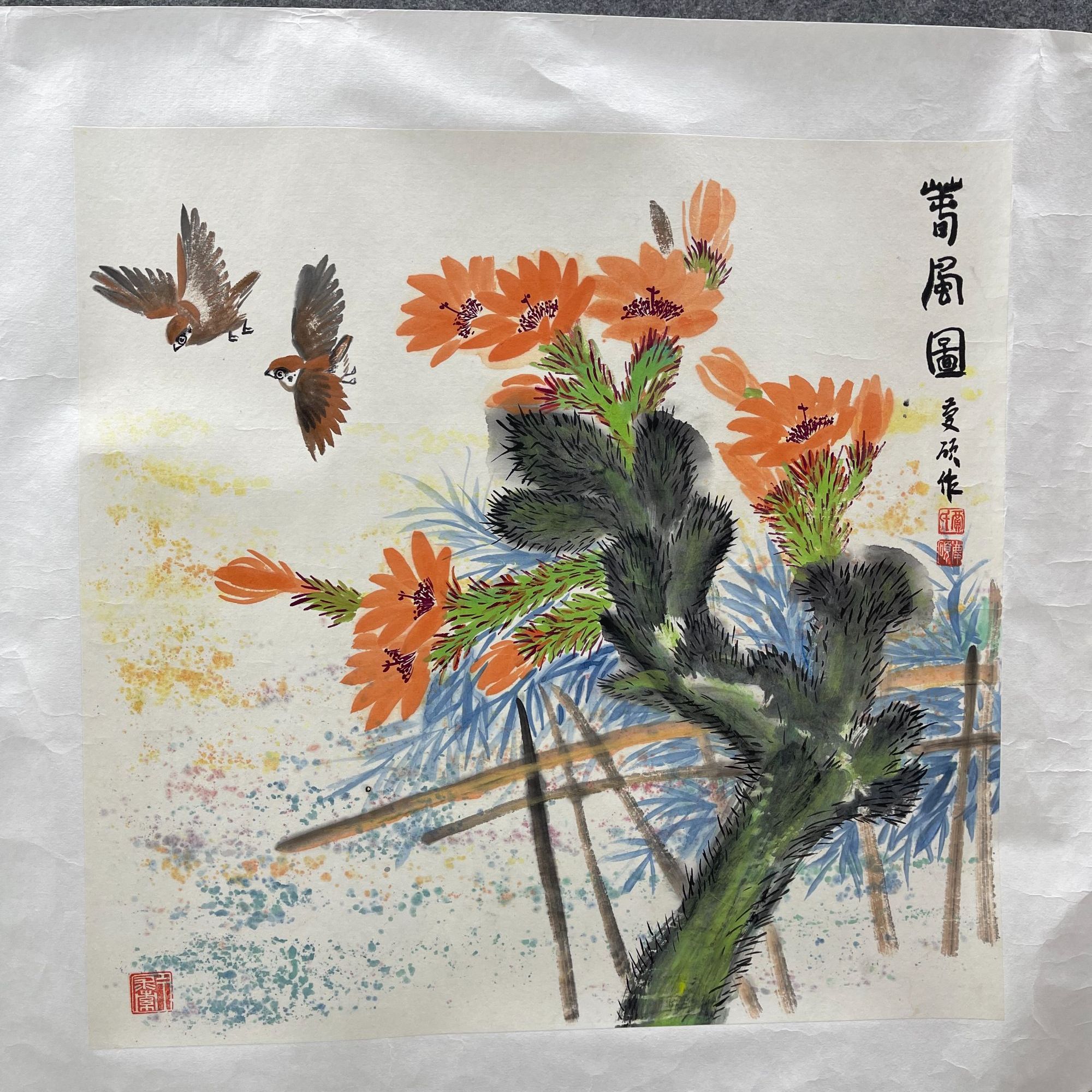 贾庆硕春风图手绘国画