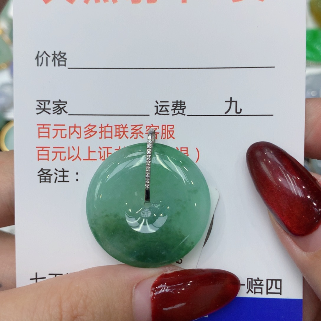 翡翠颈饰18K金镶嵌cghhhjjj