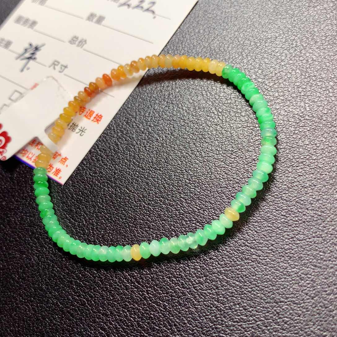 翡翠颈饰未镶嵌手串