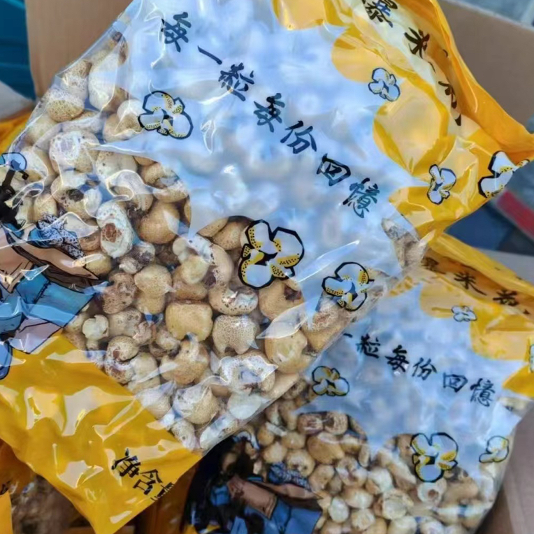 马老二传统爆米花