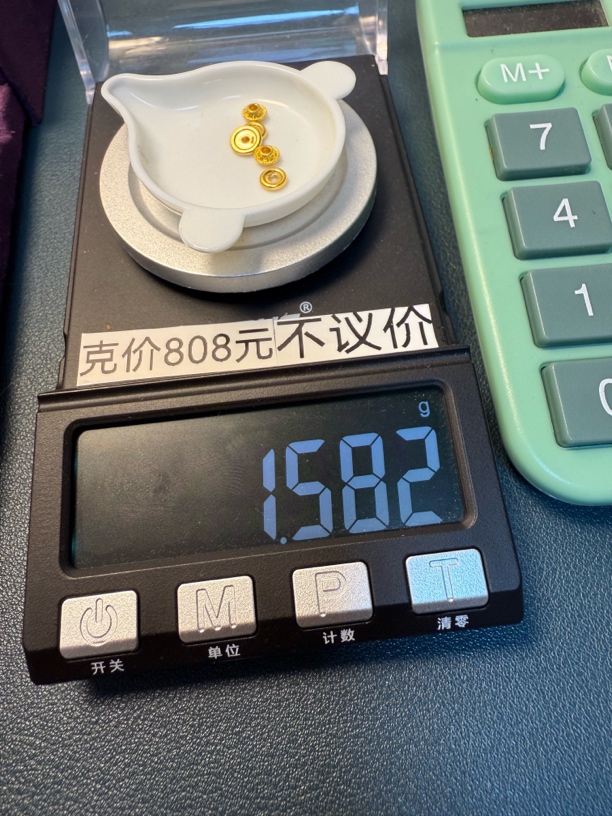 足金999万能轴款式一秀