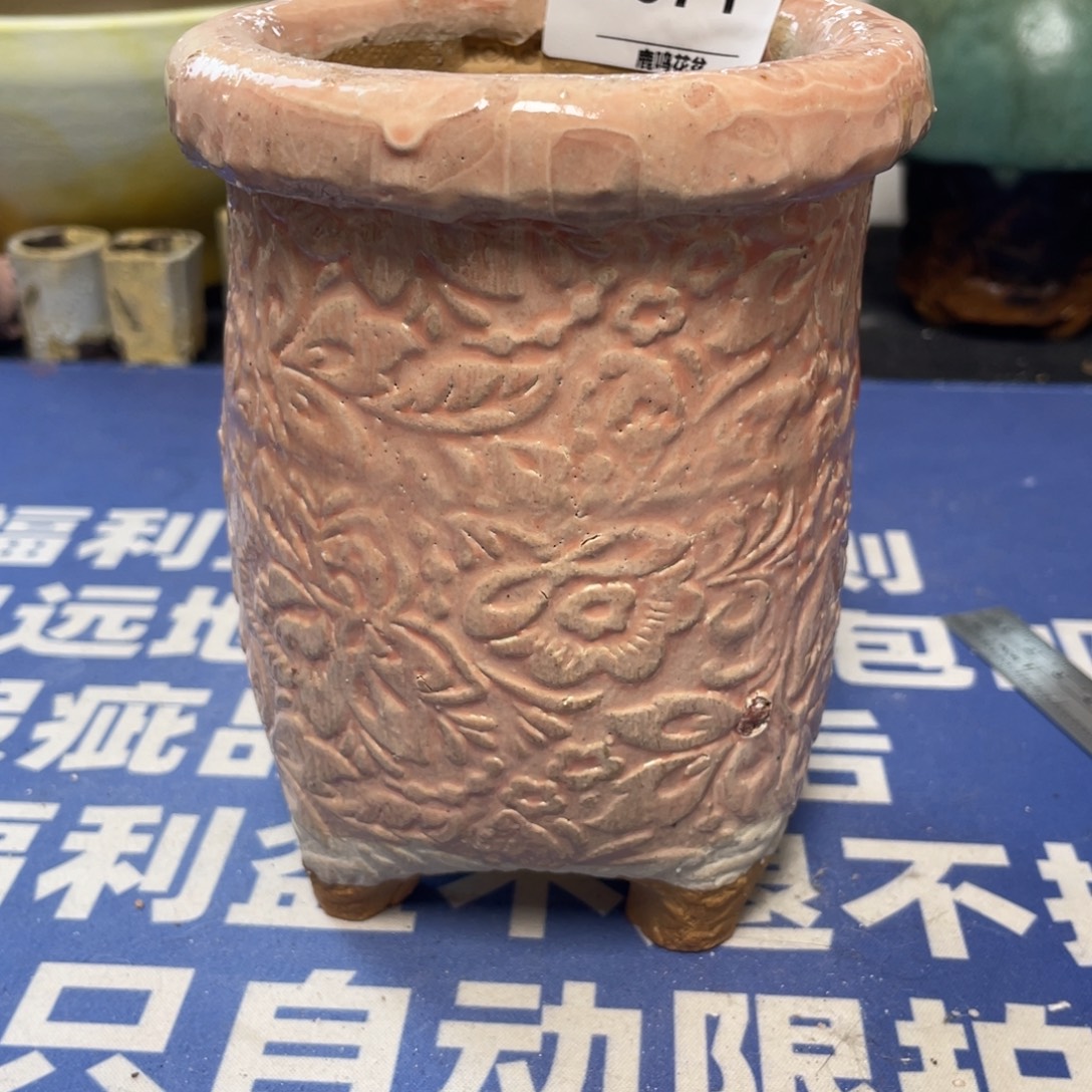 微瑕陶艺多肉花盆71