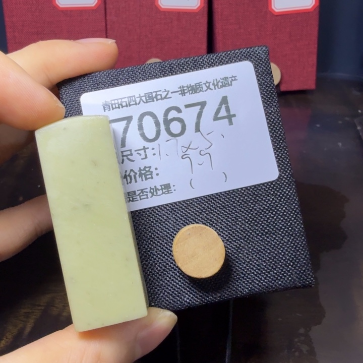 青田石12.25青田石雕厂家直销