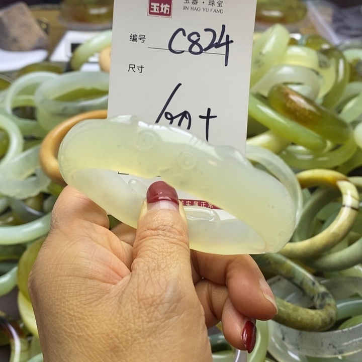 蛇纹石玉手镯未镶嵌