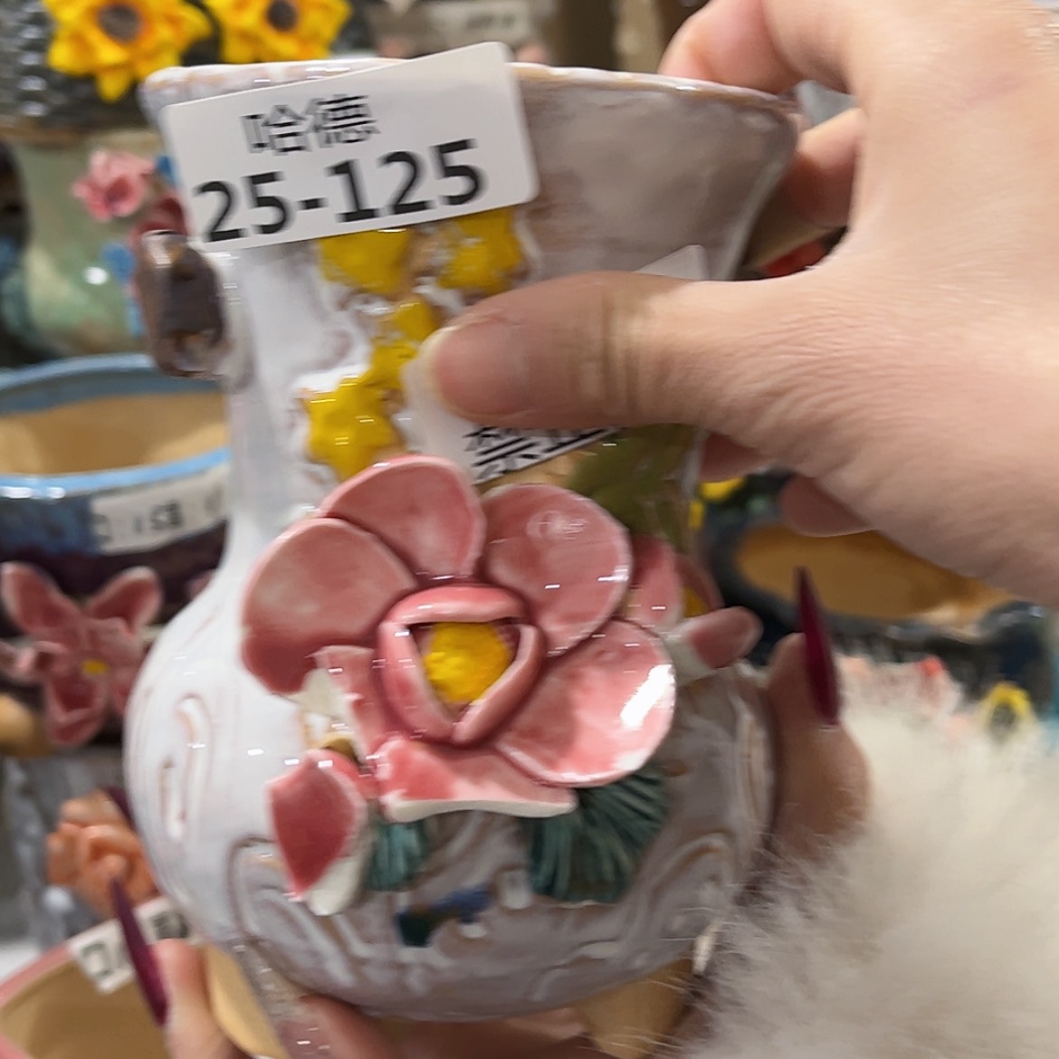 【闪购商品】红陶瑕疵25125