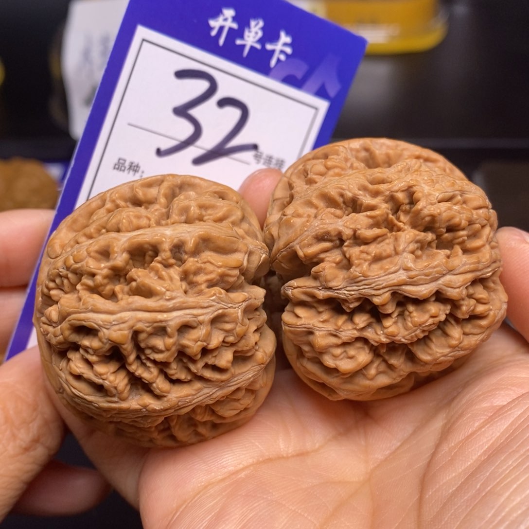 文玩核桃把件知*鸟32号粗筋45尺