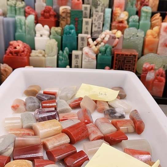 山***气青田石1111111111111111