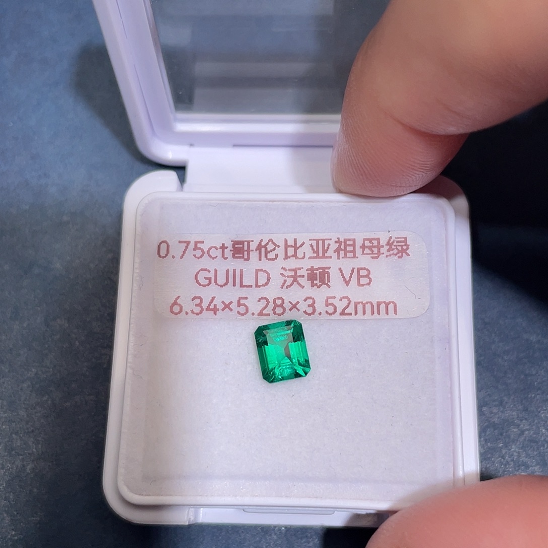 祖母绿裸石0.75ct哥伦比亚沃顿微油吉尔德vb