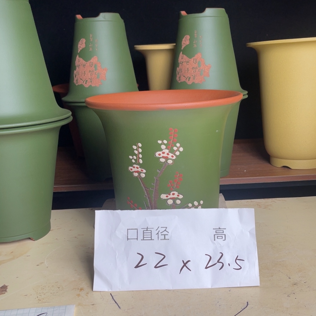 宜兴原矿紫砂花盆