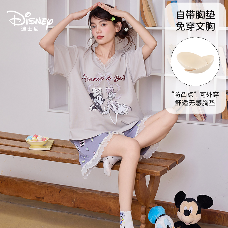 Disney迪士尼夏季新款纯棉短袖短裤带胸垫卡通动漫舒适家居服0338