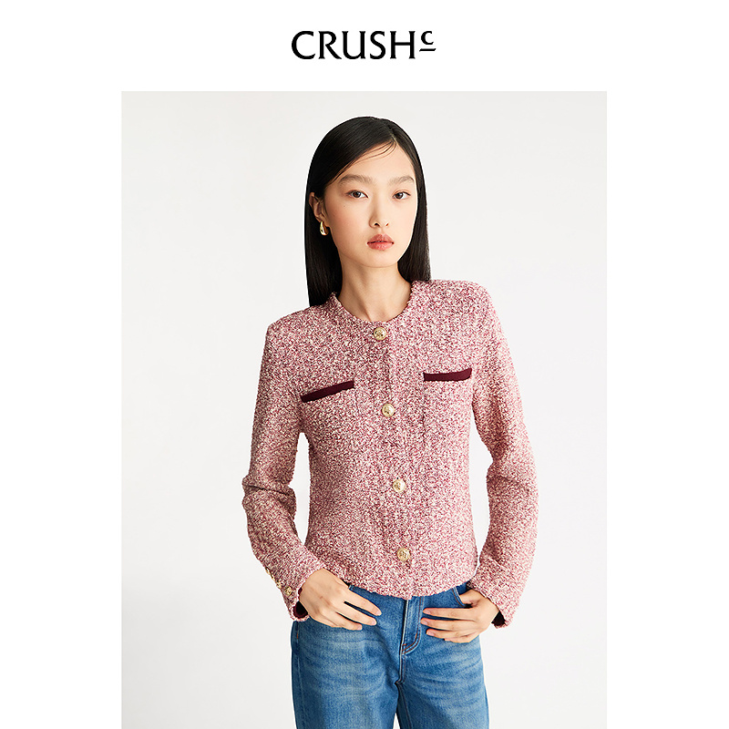 Crush Collection2025年早秋新款花呢口袋夹克外套多巴胺开衫上衣
