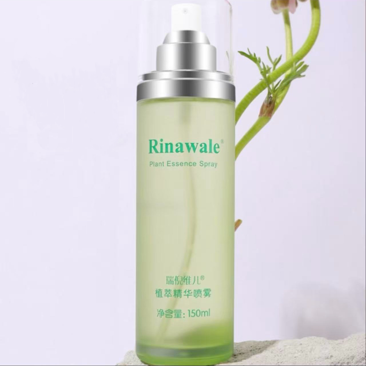 瑞倪维儿植萃精华喷雾