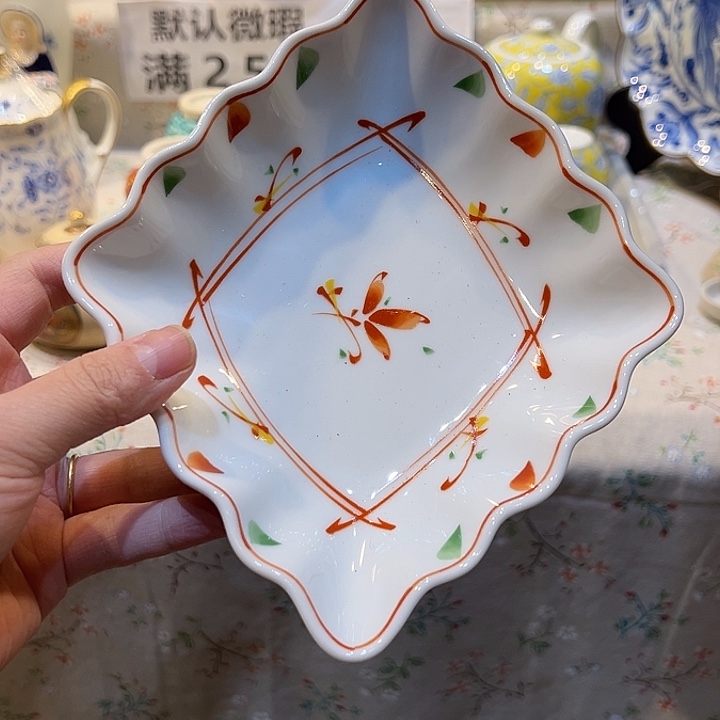 紫***梁紫砂满二十五包邮，默认微瑕