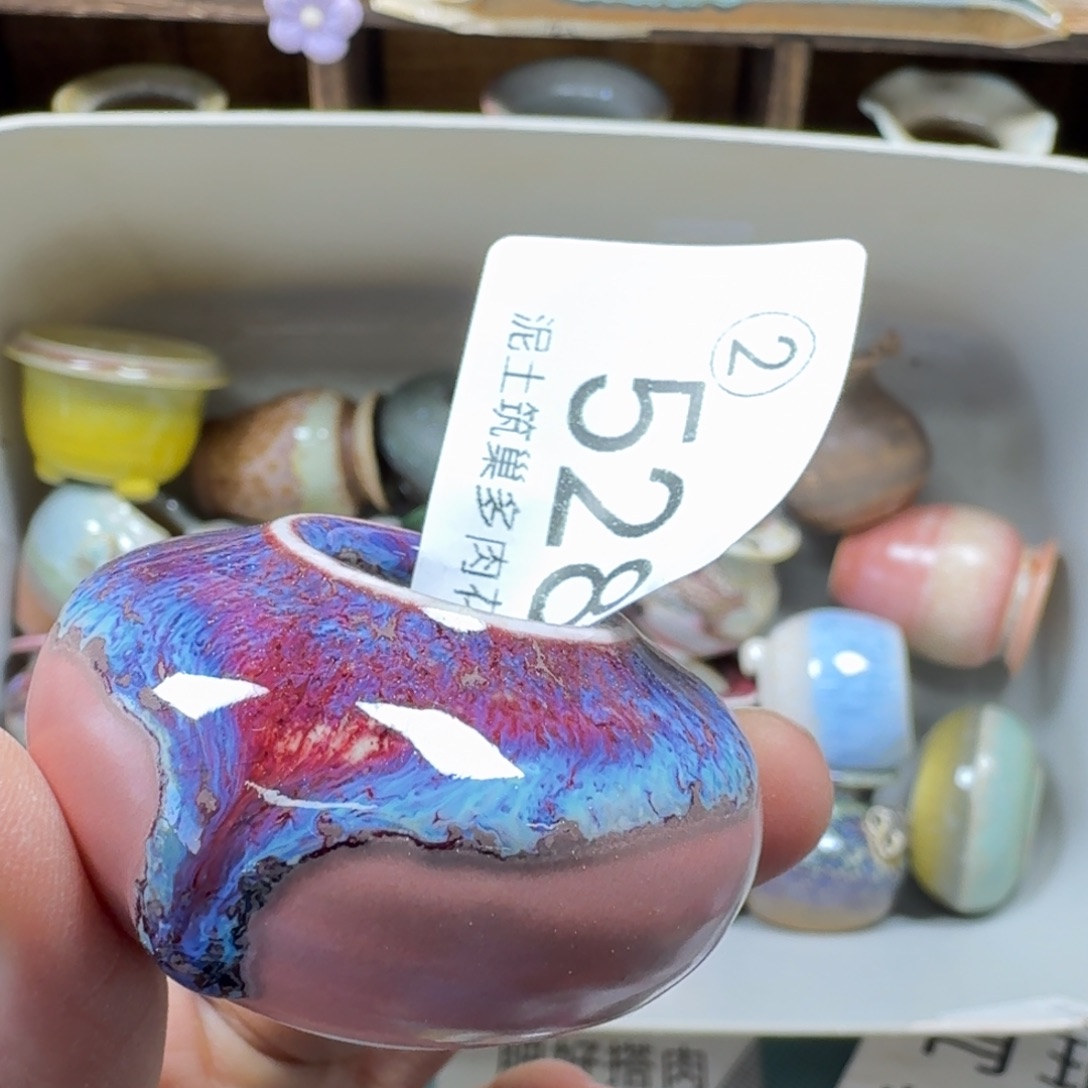 陶瓷艺术设计与制作