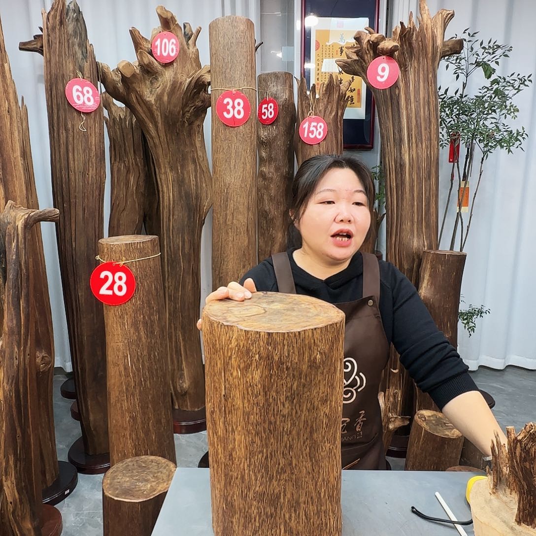 王***一沉香枕沉香好七天无理由