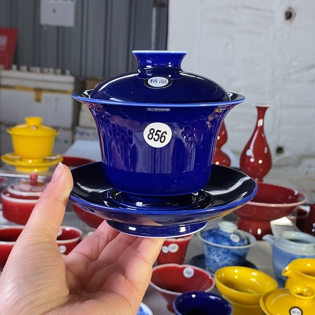 清欢雅玩霁蓝三才马蹄盖碗