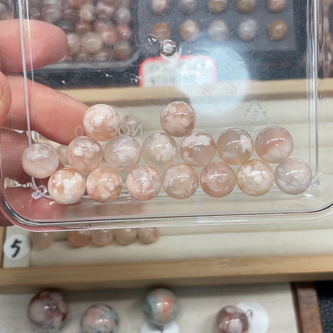 撒***撒玛瑙/玉髓合金手链