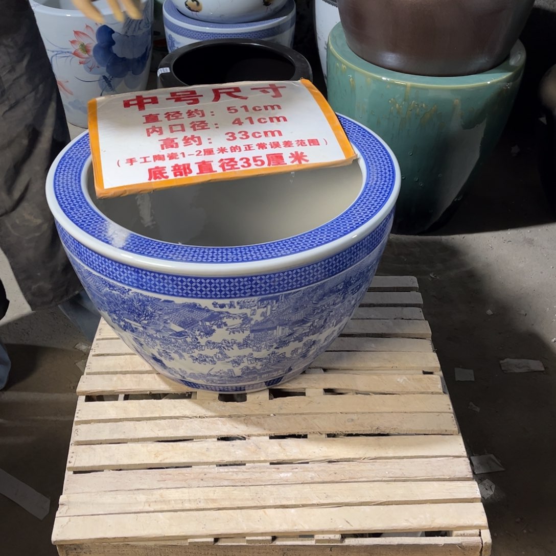 瓷片699.500.8888