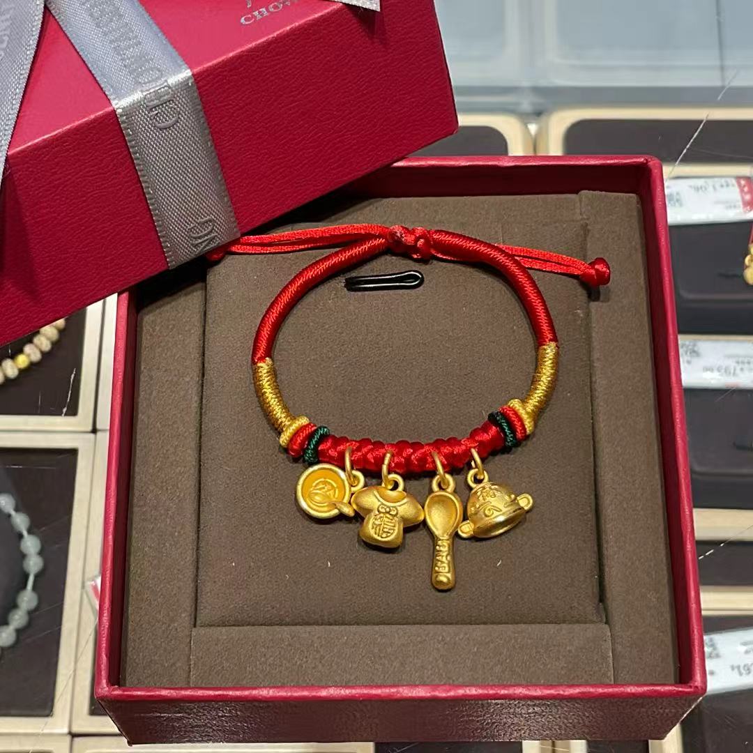 Chow Tai Seng/周大生宝宝足金衣食无忧手编