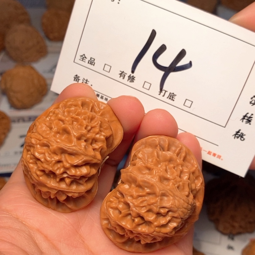 【闪购商品】吊坠文玩核桃宫灯43尺14号