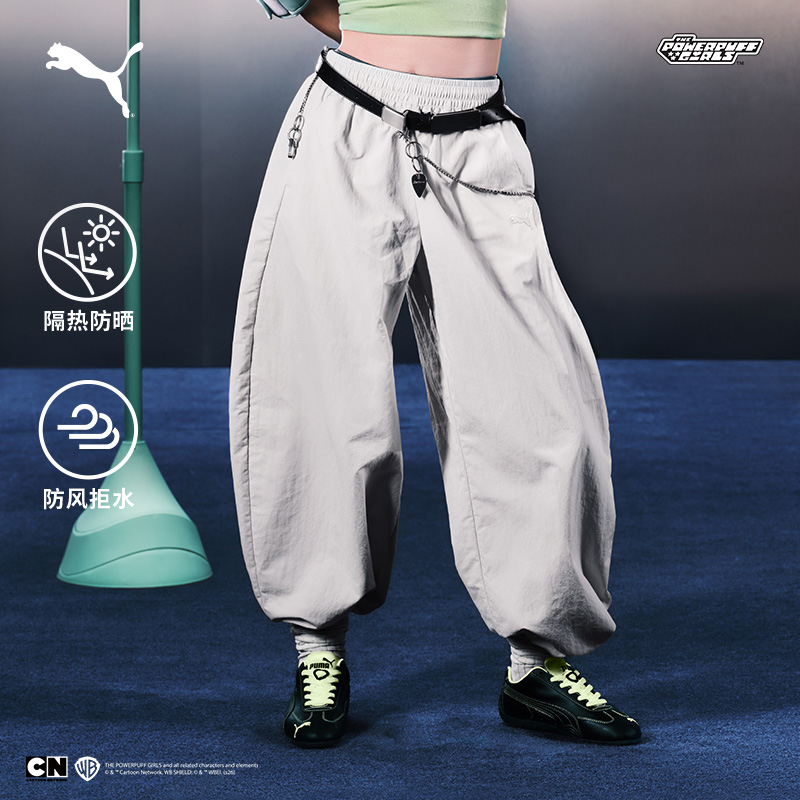 PUMA彪马 女飞天小女警联名防晒防风拒水宽松阔腿长裤PPG 637475