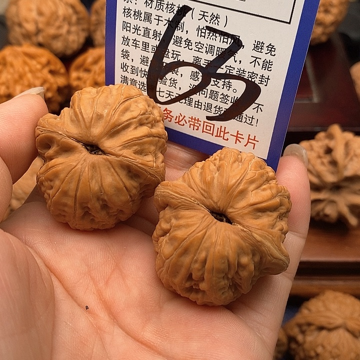 桃核吊坠元宝狮子头40