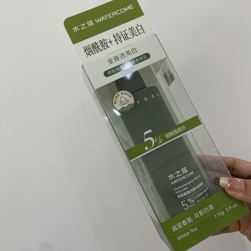 补水保湿滋润嫩肤留香身体乳