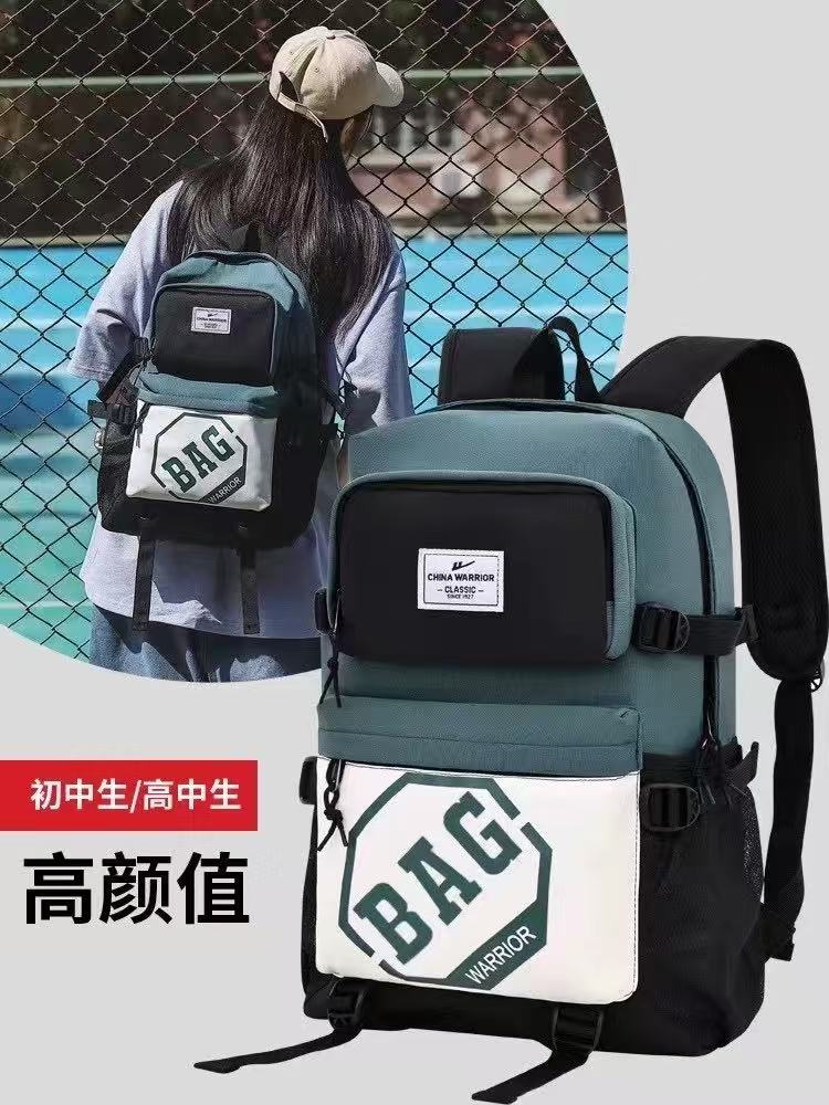 旅行包双肩背城市轻运动风国风韩系英伦风千金风 
